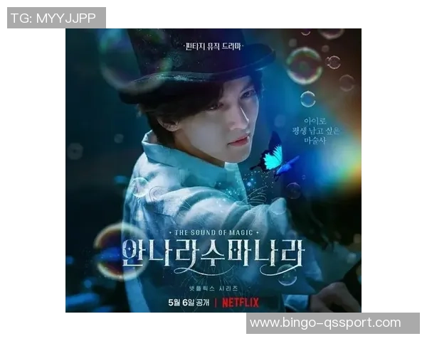 池昌旭热爱足球的背后故事与职业生涯的精彩瞬间揭秘