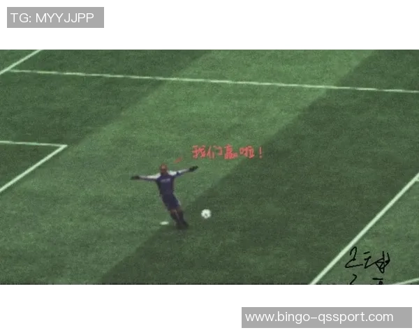 足球之巅欧洲之王的荣耀与传奇之路 足球之巅欧洲之王的荣耀与传奇之路