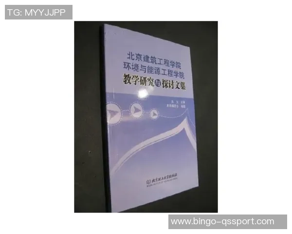 足球基础训练方法探讨与实践技巧提升指南 足球基础训练方法探讨与实践技巧提升指南